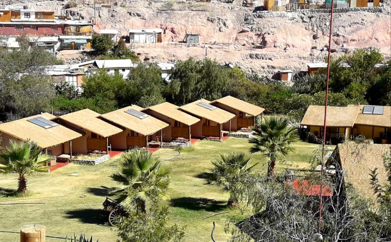 Aruma Codpa Bagian luar foto