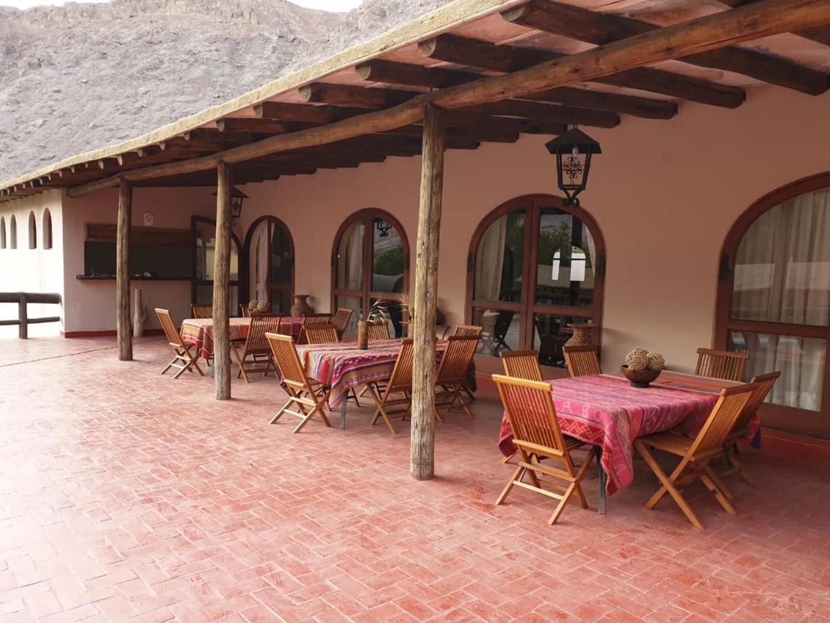 Aruma Codpa Bagian luar foto